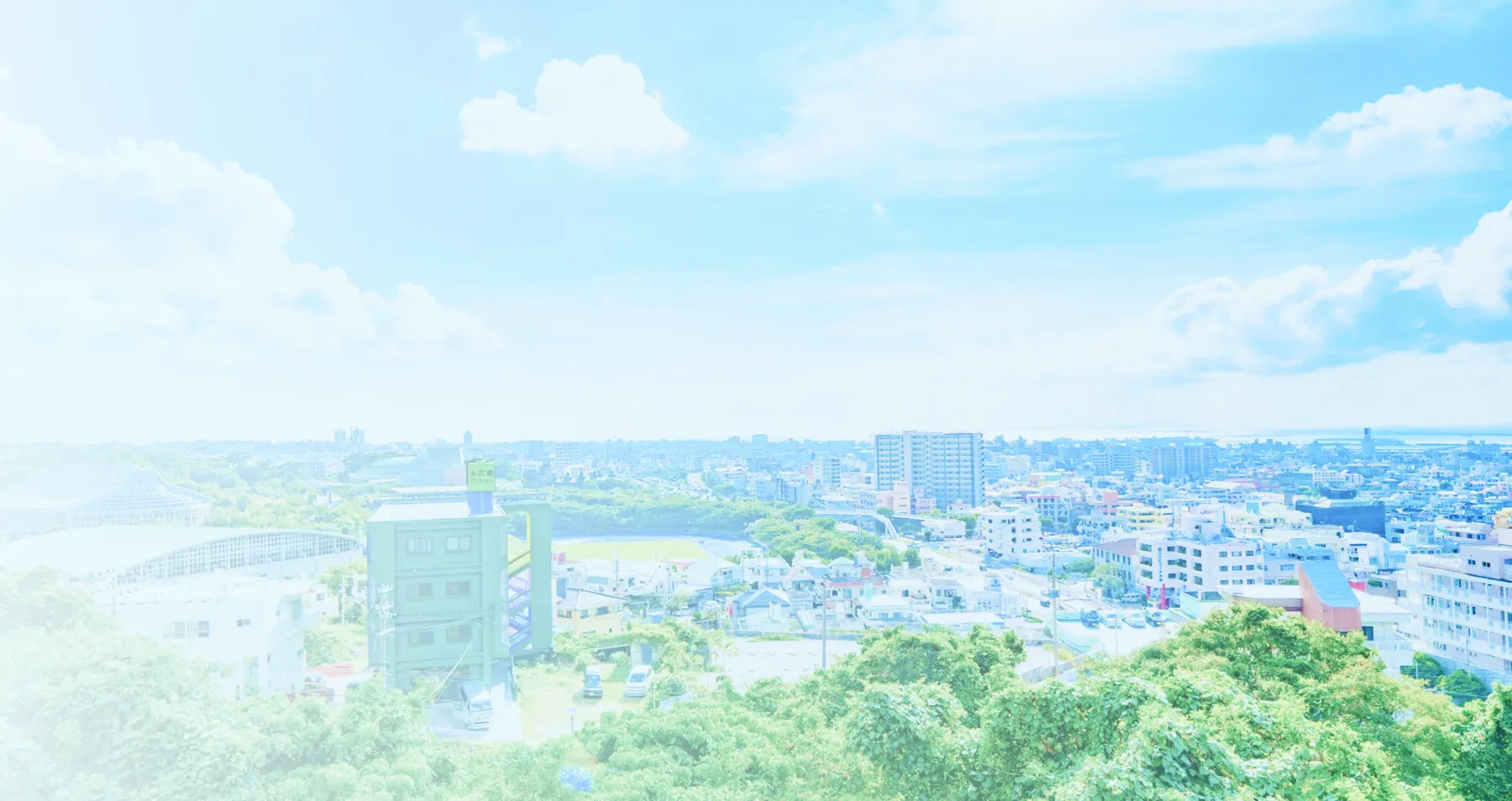 ヒーロー背景